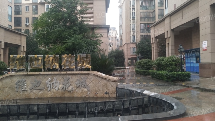 翡翠花城 外景图