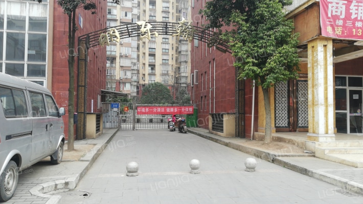 丽东翰苑外景图
