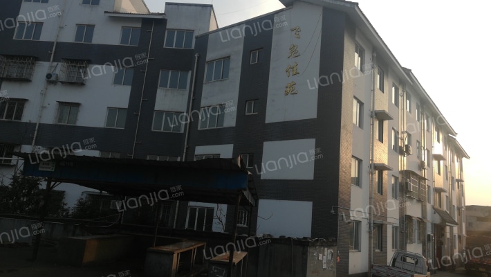 飞凫佳苑外景图