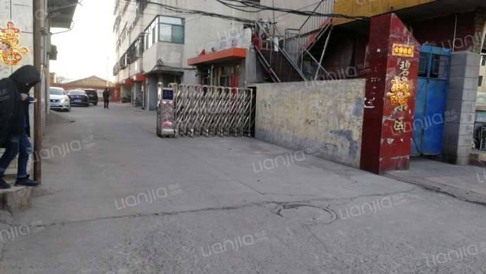 碧京小区外景图