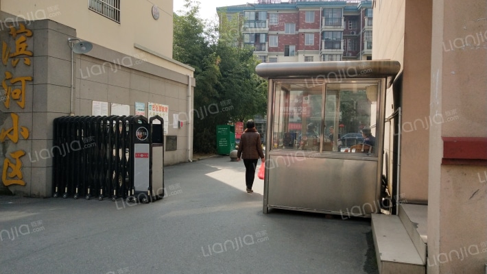 滨河小区外景图