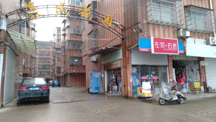 豪盛花园外景图