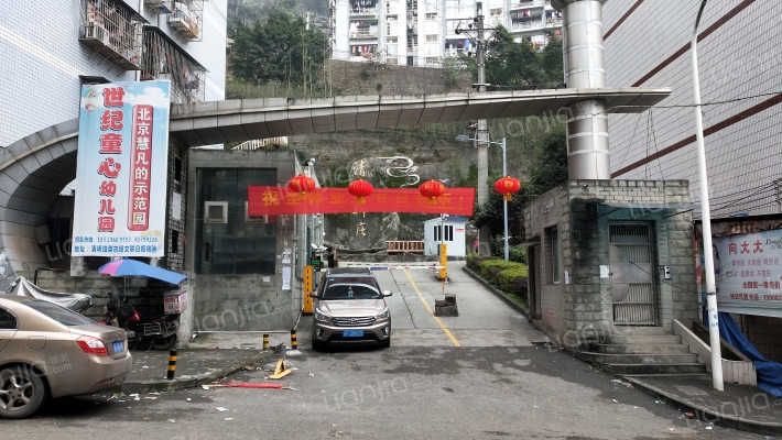 清风柳庄A区外景图