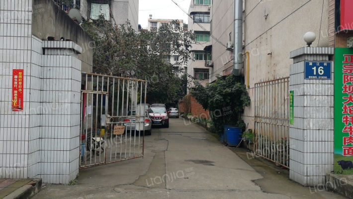 桃园小区外景图