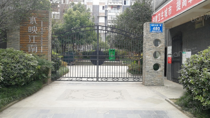 水映江南外景图