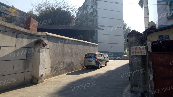 攀枝花市公路养护管理总段二期经济适用房外景图