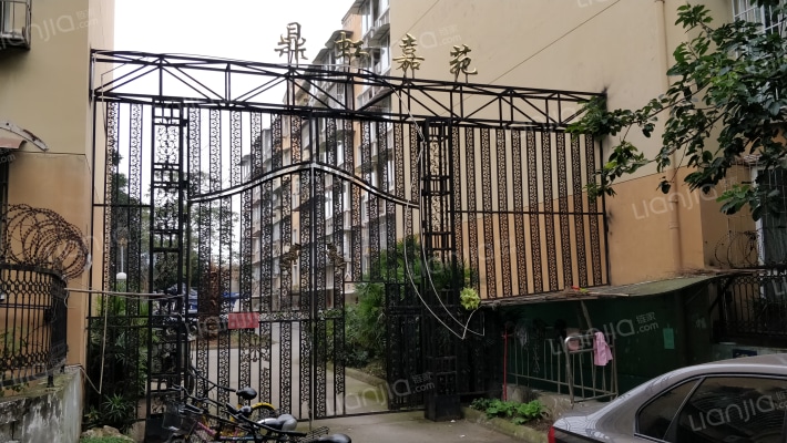 鼎虹嘉苑三期外景图