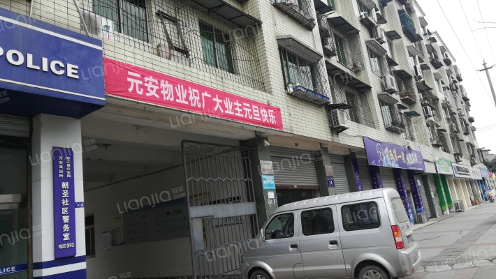 罗江万安小区外景图