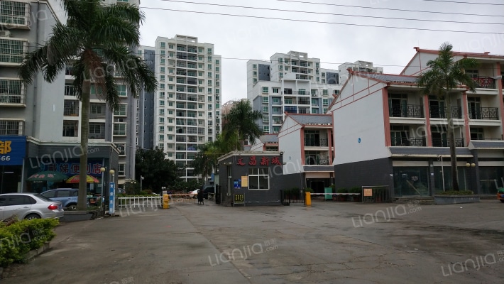 文昌新城外景图