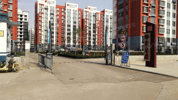 印象东原外景图