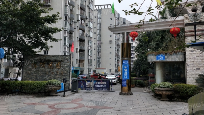 滨湖花园外景图