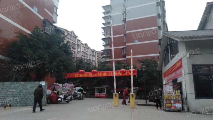 同心苑B区外景图