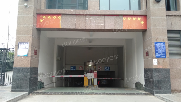 中央城市花园外景图