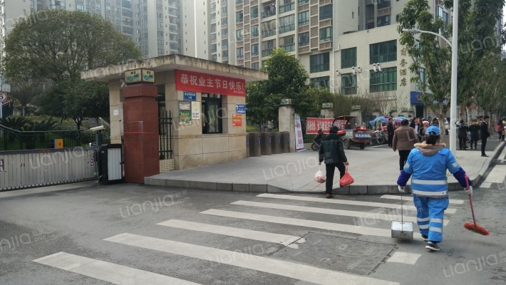 东方人家外景图