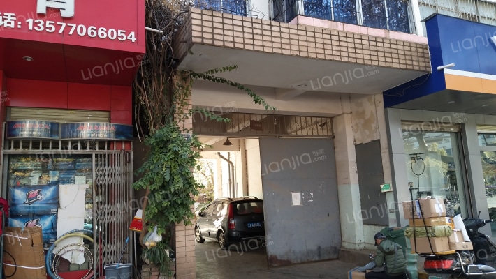 昆明市体育局宿舍外景图