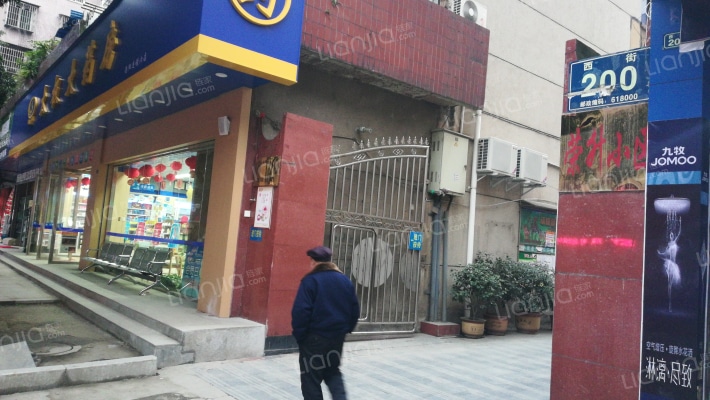 荣升小区外景图