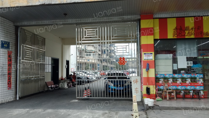 南大街449号外景图