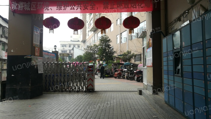 北城双星外景图