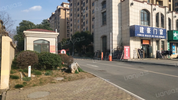 书香华府外景图