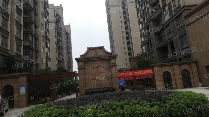 香榭大道外景图