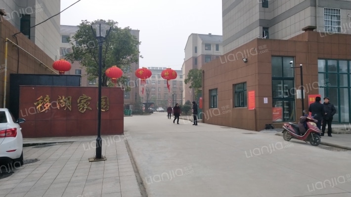 移湖家园外景图