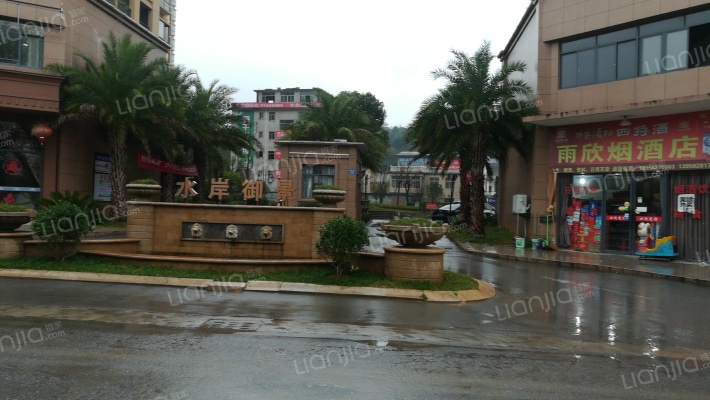 水岸御景外景图