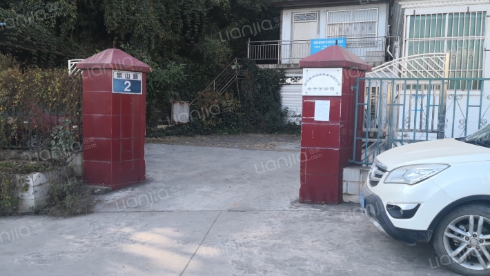 金碗小区外景图