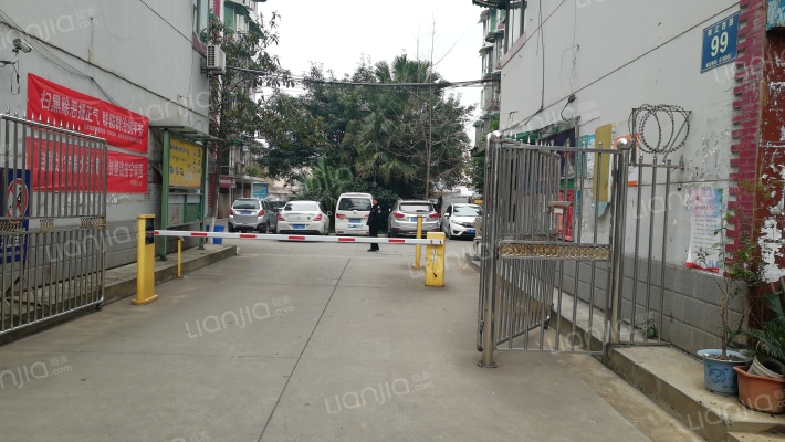 翠竹苑B区外景图