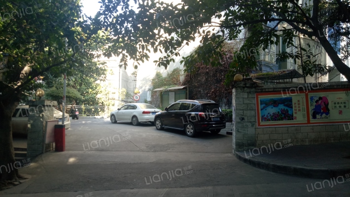 攀枝花市交通局住宅小区外景图