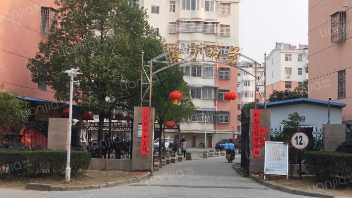 安宁丽景外景图