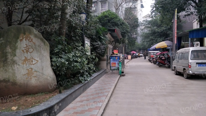 城南枫景外景图