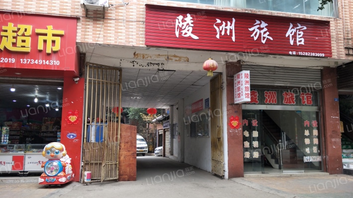 陵州新城外景图