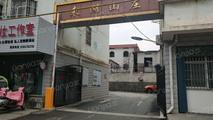 东湖山庄外景图