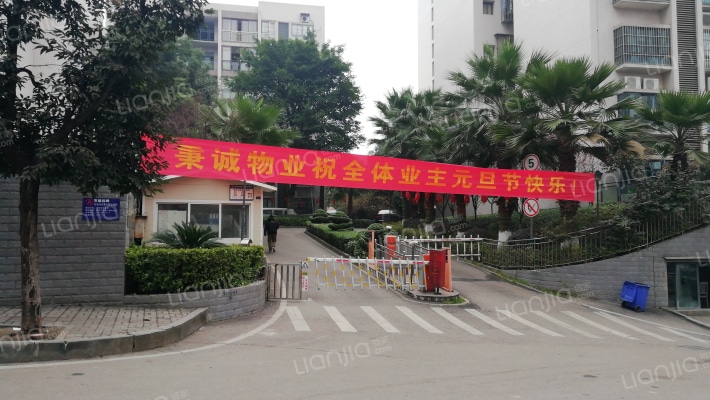 向往滨河欣城外景图