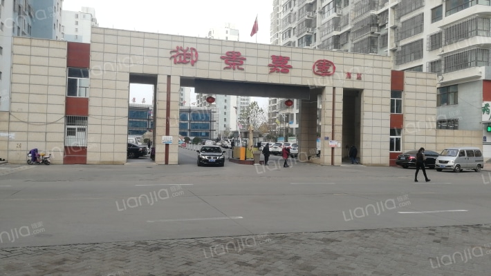 御景嘉园西区外景图