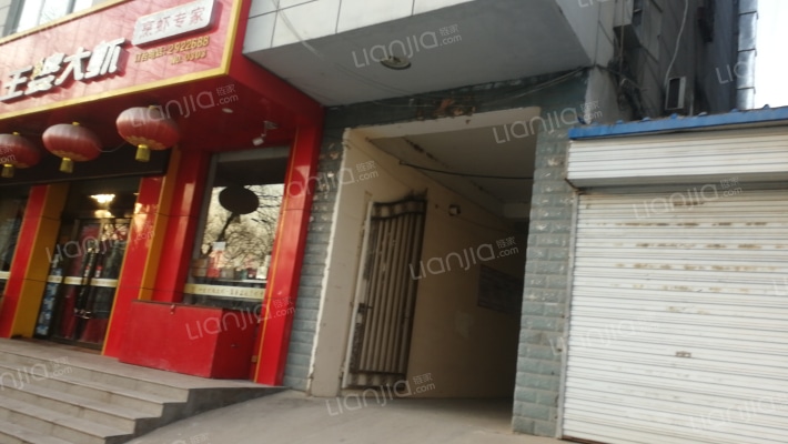 丽阳小区外景图