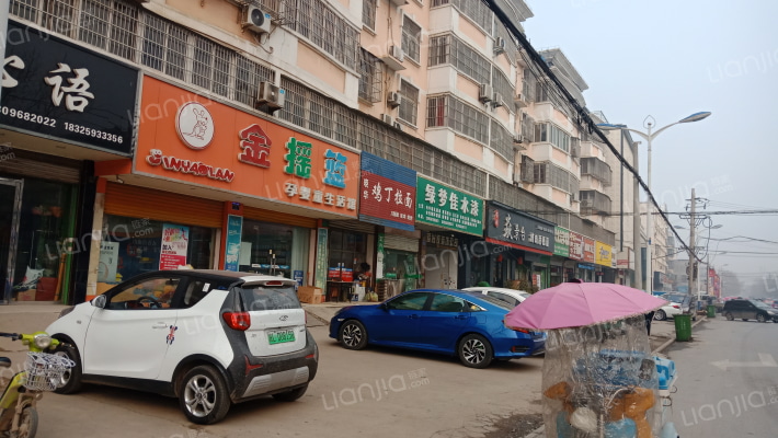 文化局家属院外景图