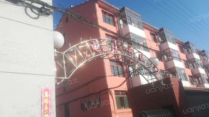 电力小区外景图