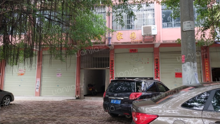 永顺家园外景图