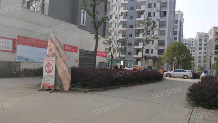 民生中央城外景图