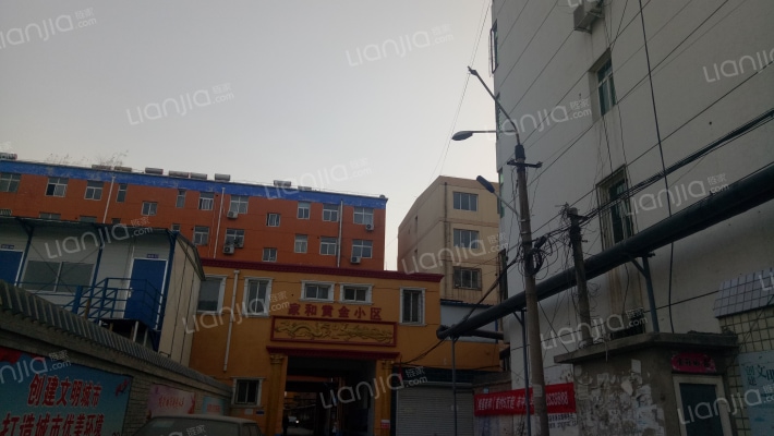 家和黄金小区外景图