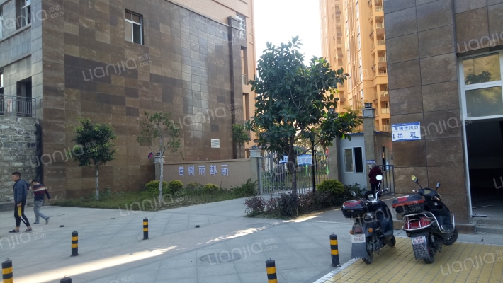 香榭丽都一期外景图