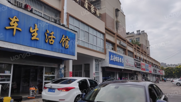 广厦家园外景图