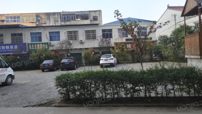 鑫源华府外景图