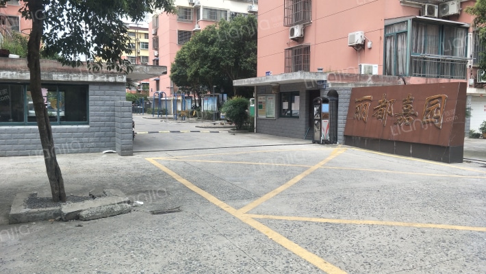 丽都嘉园外景图