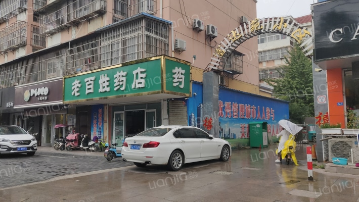 富达苑小区外景图