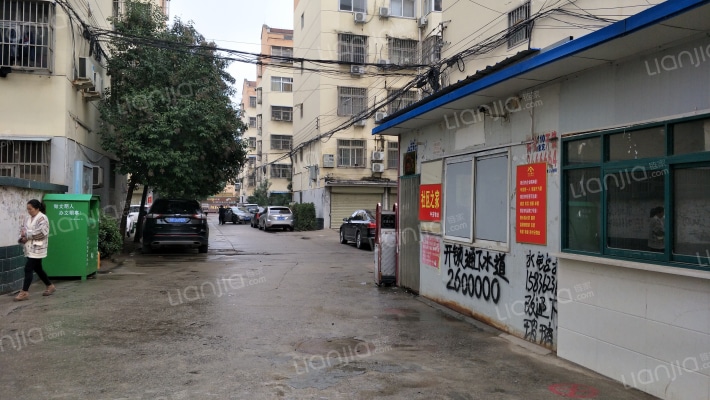 淮中新村外景图