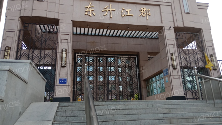 东升江郡外景图