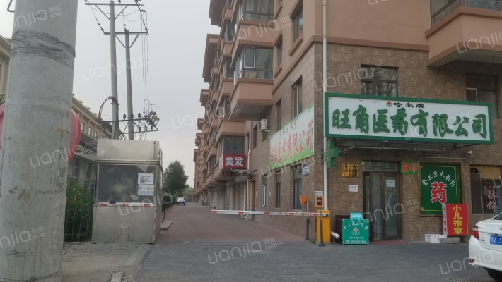 金上京二号公馆外景图