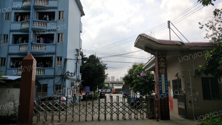 溶洲公寓楼外景图